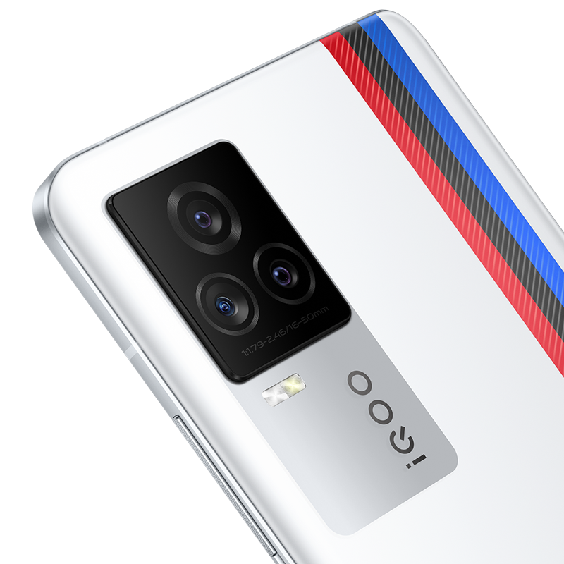 vivo iqoo 7 12 256gb 传奇手机