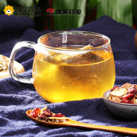 康美(KANGMEI) 旨流茶 84g(6gx14袋)草本植物饮料 荷叶甘草柠檬罗汉果决明子山楂 独立茶包盒装
