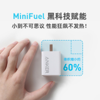 Anker安克65W充电器苹果PD快充typec安卓手机iPhone12/13充电头苹果笔记本Macbook电脑充电器