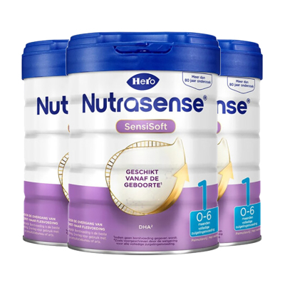 三罐装-hero baby天赋力荷兰美素婴幼儿配方奶粉白金版1段新包装0-6个月800g荷兰本土原装进口