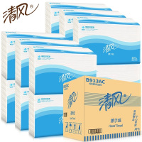 10箱起发 擦手纸200抽*20包整箱装(单位:箱)