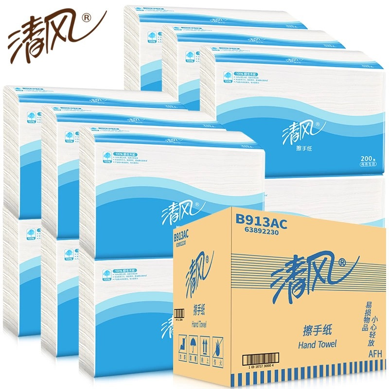 10箱起发 擦手纸200抽*20包整箱装(单位:箱)