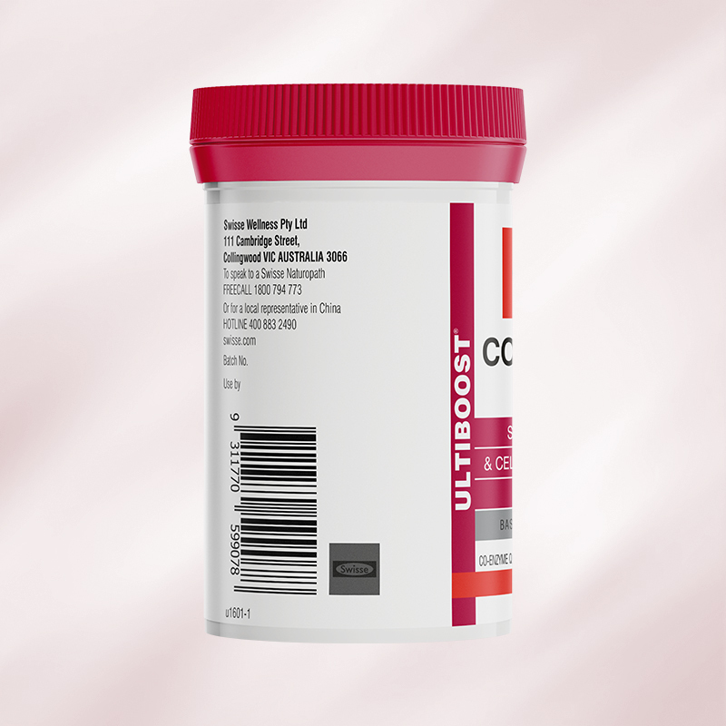 2件装 |【维护心脏健康】Swisse 辅酶Q10胶囊 150mg 50粒/瓶 2瓶