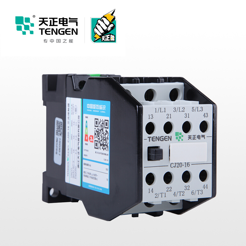 天正电气 CJ20-16A 220V 3NO 2NO+2NC 50Hz 3P 02010030029 交流接触器