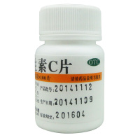 维福佳 维生素C片0.1g*100片 预防坏血病各种急慢性传染疾病