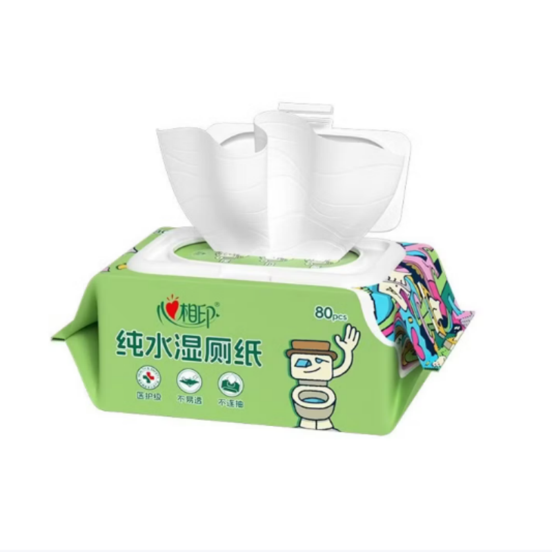 心相印便携深层温和湿纸巾XSF080 80抽*3包 新老包装随机发货高清大图