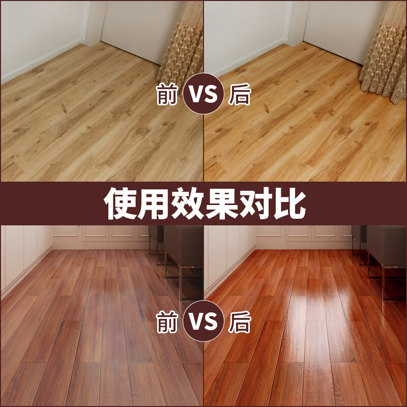 擦地湿纸巾 地板湿巾拖地湿纸巾加厚100片×5包一次性拖布静电除尘纸擦地纸除灰尘毛