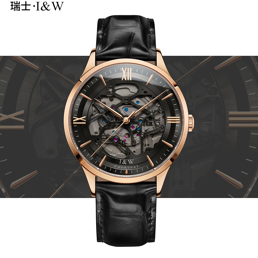 瑞士爱沃驰I&W CARNIVAL全自动机械表 男表真皮时尚镂空进口机芯高端腕表男士休闲防水正品表523G高清大图