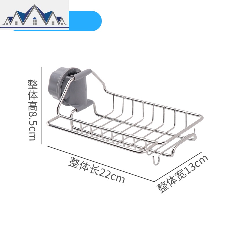 不锈钢厨房免打孔水沥水架抹布收纳架挂篮水池神器_1_787 单层B款