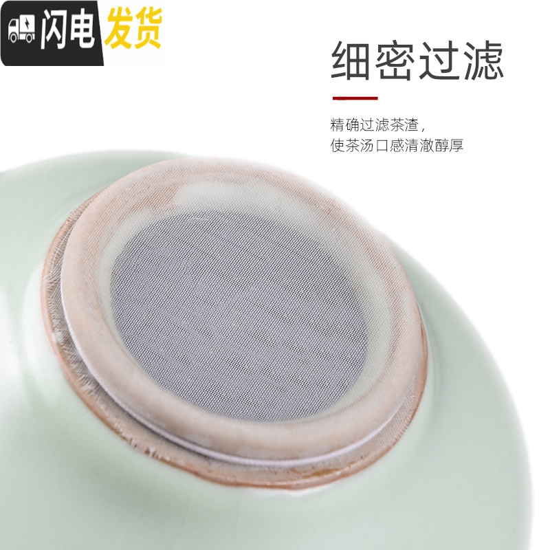 三维工匠汝窑功夫茶具套装家用汝瓷茶壶哥窑茶杯泡茶盖碗陶瓷整套简约现代 大长方白套装(汝窑)43*26高清大图