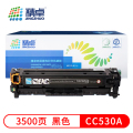 精卓 硒鼓CC530A 黑色 支