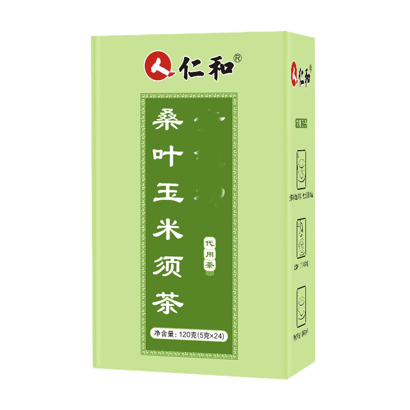仁和青钱柳桑叶玉米须茶5g*24袋决明子荷叶葛根牛蒡根正品官方