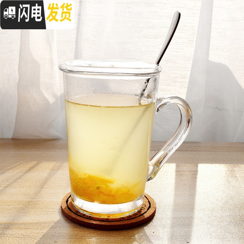 三维工匠ins玻璃杯牛奶早餐杯大肚杯碗带盖勺套装 耐热咖啡花茶杯子啤酒杯 220直身牛奶杯咖啡器具高清大图