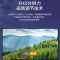 夏普(SHARP) 42英寸 全高清 日本原装面板 智能WIFI网络液晶电视机