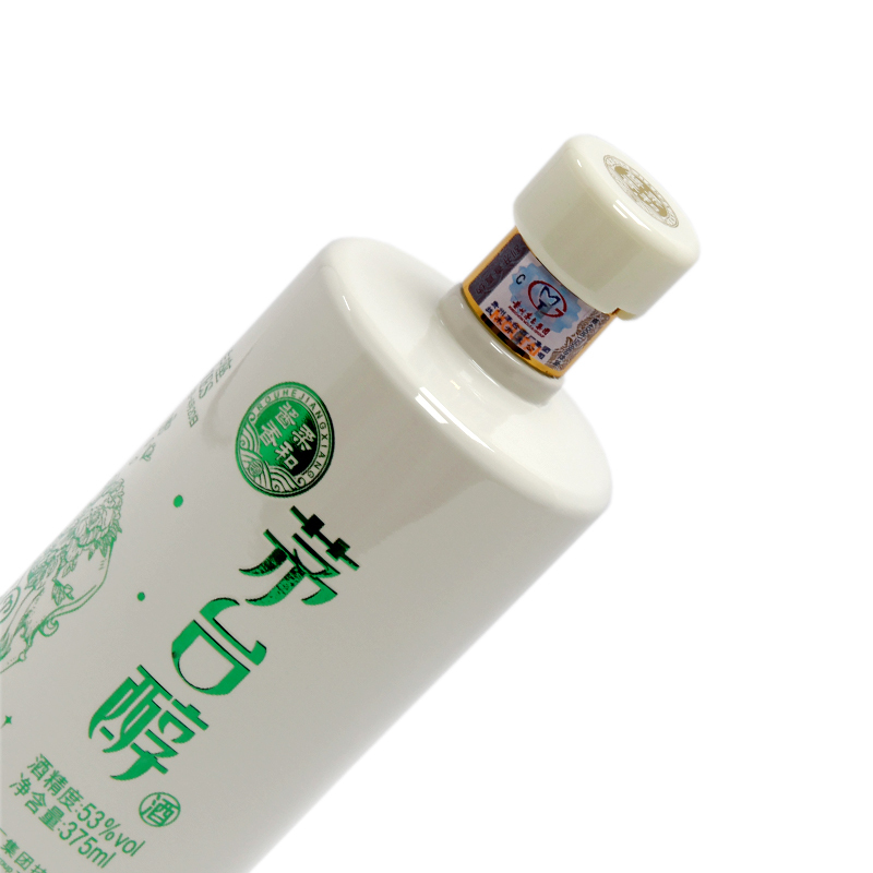 茅台醇 星座酒白羊座 53度375ml*1盒装 酱香型白酒 入口柔顺