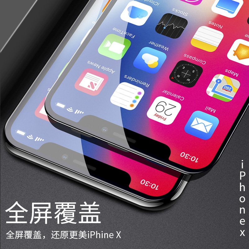 令狐少侠适用苹果11钢化膜iphone11全屏黑色apple钢化玻璃膜手机贴膜苹果高清膜丝印大视窗黑边全屏防护高清大图