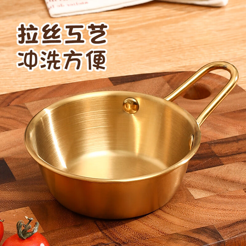 MAXCOOK美厨碗14cm304不锈钢金色MCWA8449高清大图