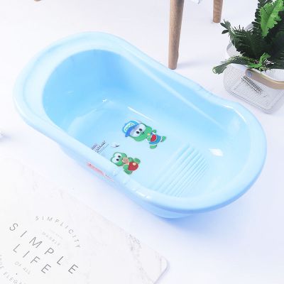 婴儿洗澡盆浴盆宝宝可坐躺幼儿加厚大号浴桶小孩家用新生儿童用品