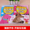 [醉染正版]智力测试608题 4-5-6岁宝宝逻辑思维训练书籍益智图书 儿童智力天才大脑潜能开发书幼儿园脑力专注力训练书