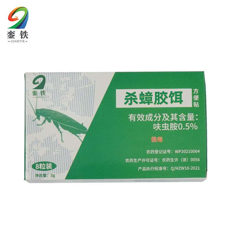 銮铁 杀蟑胶饵 3g 盒高清大图