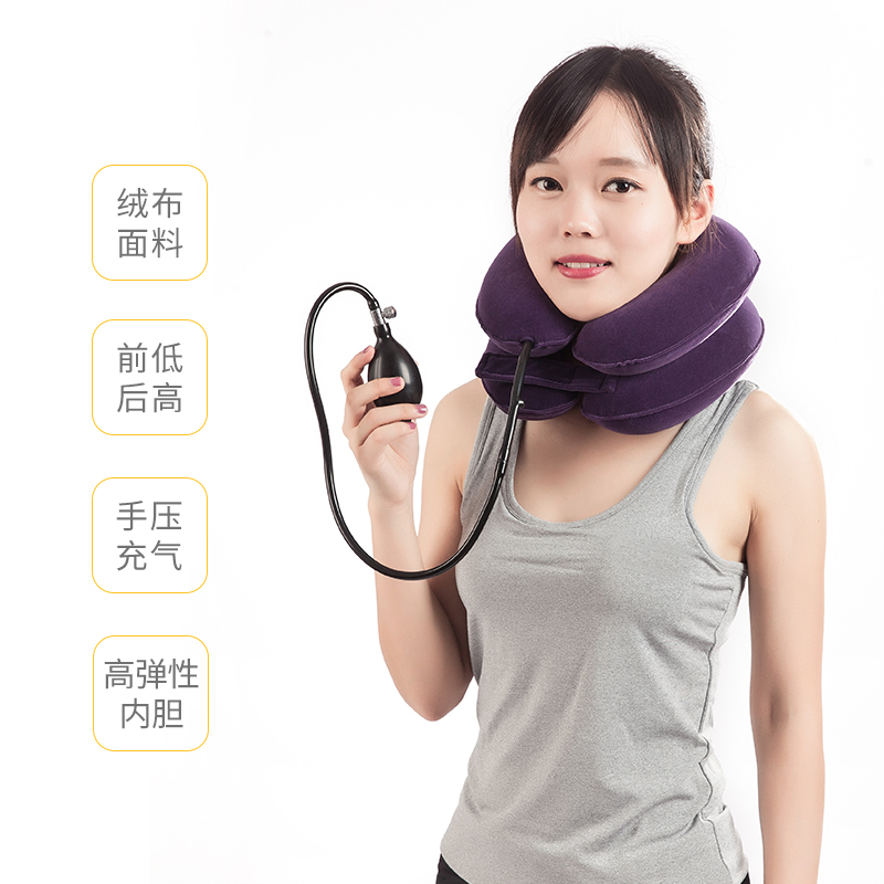 鱼跃(Yuwell)颈椎牵引器B型家用充气护颈椎托颈托舒适贴合颈部(BII型)紫色2层高清大图