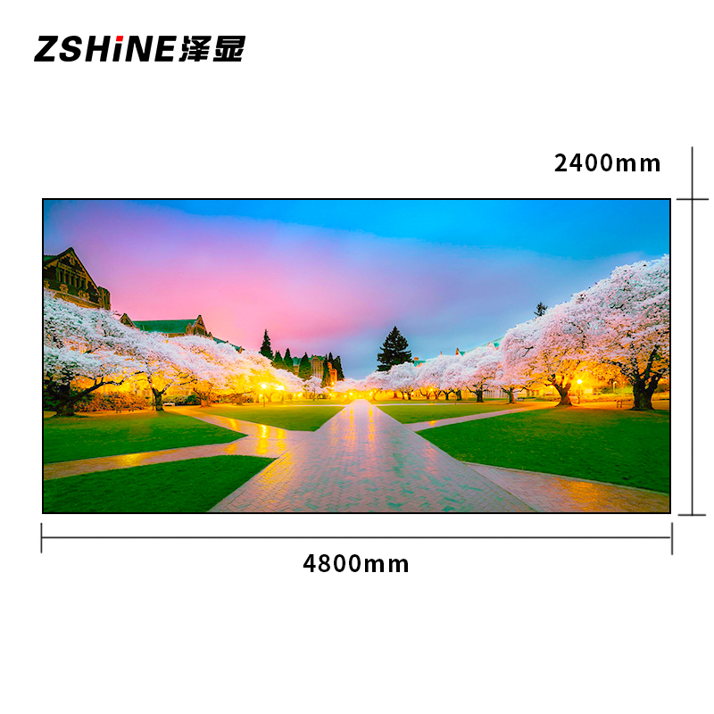泽显Zshine P1.8小间距LED显示屏室内全彩色高清电子屏无缝拼接大屏 4.8*2.4m LC-P1.8BAAY