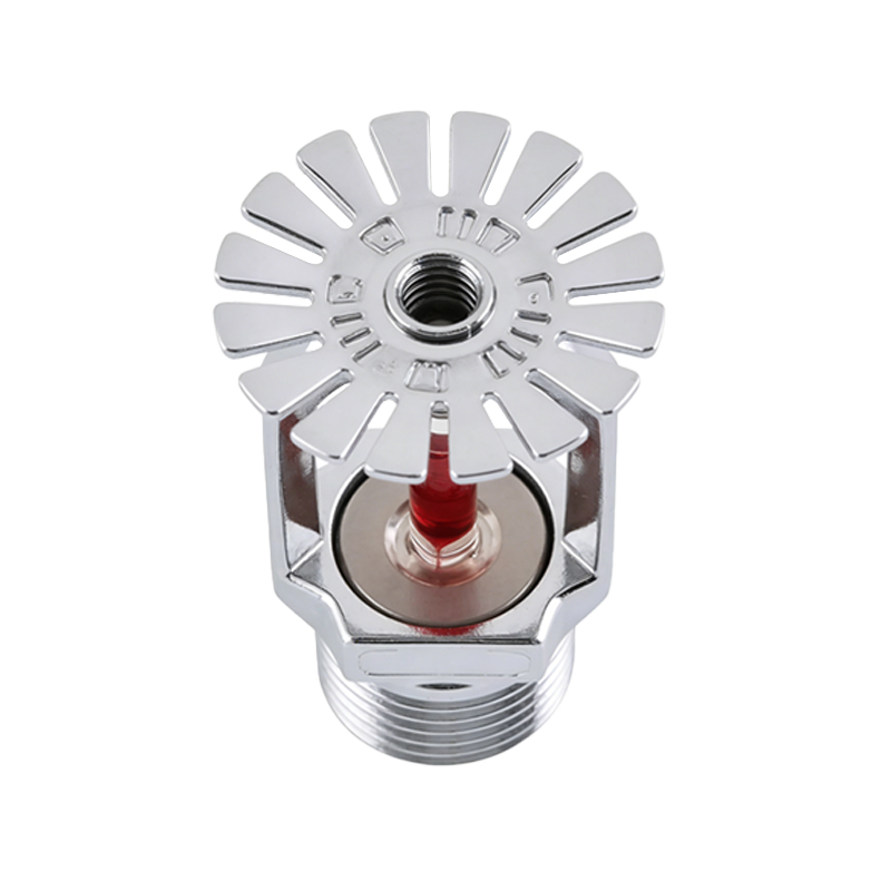 楚庆优 消防喷淋头 T-ZSTX 15/68℃ 个高清大图