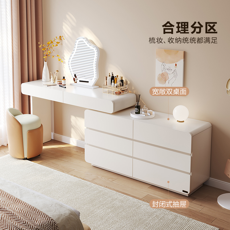 全友家居现代简约梳妆台卧室伸缩斗柜一体化妆桌高清大图