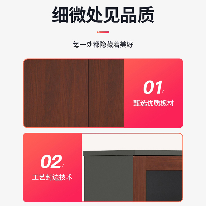 振奥 书架柜带玻璃门储物收纳落地柜客厅靠墙柜木质高柜子置物柜