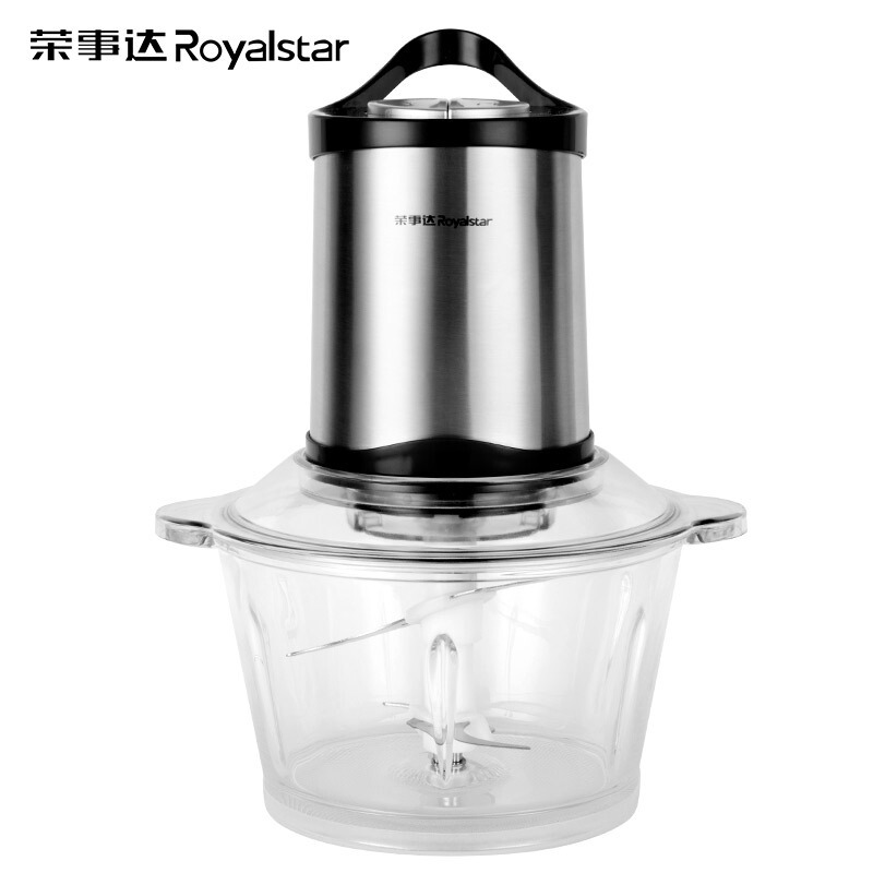 荣事达 royalstar 绞肉机家用电动不锈钢多能料理机碎肉打肉切碎搅拌