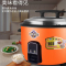 电饭锅大容量食堂商用多功能黄金蛋家用老式超大电饭煲8L_8L加厚+蒸笼