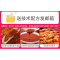 羊肉串时光旧巷电烤箱商用抽屉式家用电热烧烤炉无烟烤电烤串机烤肉机大号 温控款带接油盒7组