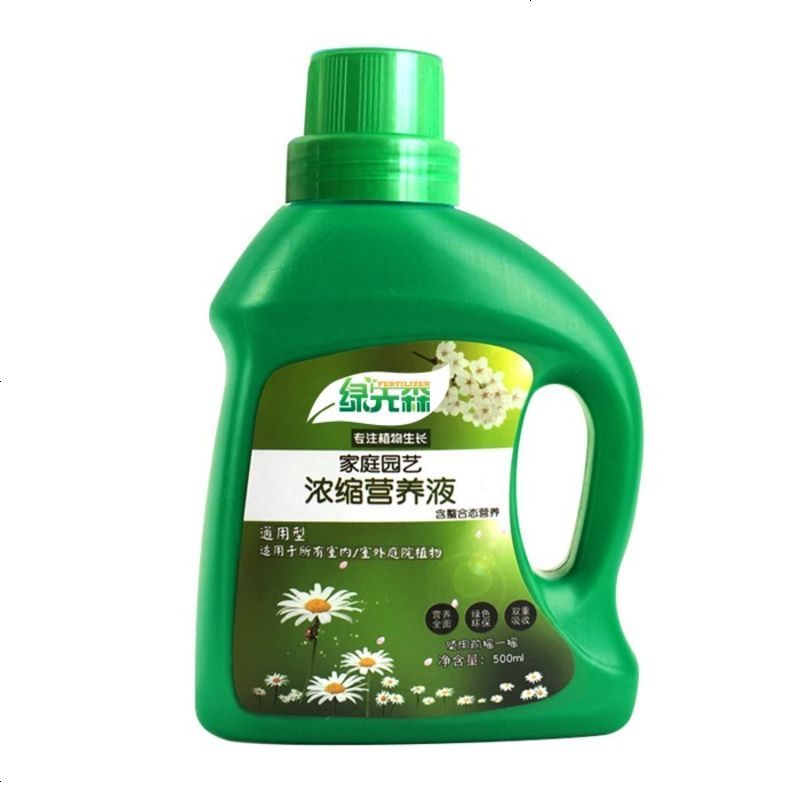绿萝吊兰专用肥料营养液水养富贵竹多肉植物花草肥通用型室内 邮
