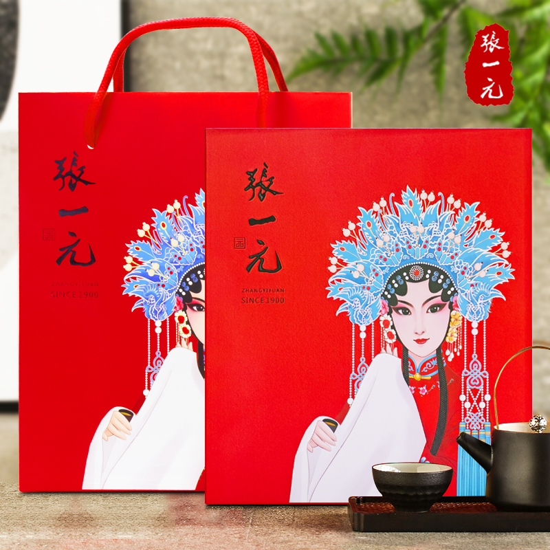 张一元茉莉花茶礼盒 特种云叶香珠150g/盒 花草茶绿茶茶叶 京剧脸谱 送礼自饮