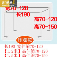 大学生宿舍床帘寝室上下铺物理遮光神器ins风女男生床帐帘子蚊帐三维工匠 1.2m（4英尺）床 三片加顶加高宽伸缩支架备注留言花色