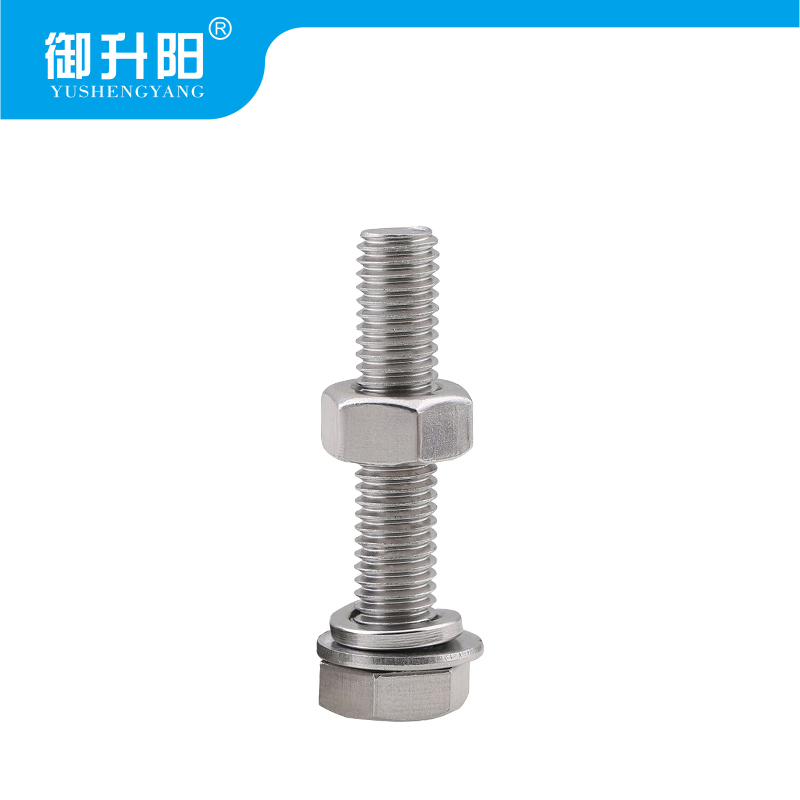 御升阳 304不锈钢外六角螺栓螺母套装 M12*40 4.8级强度 每套高清大图