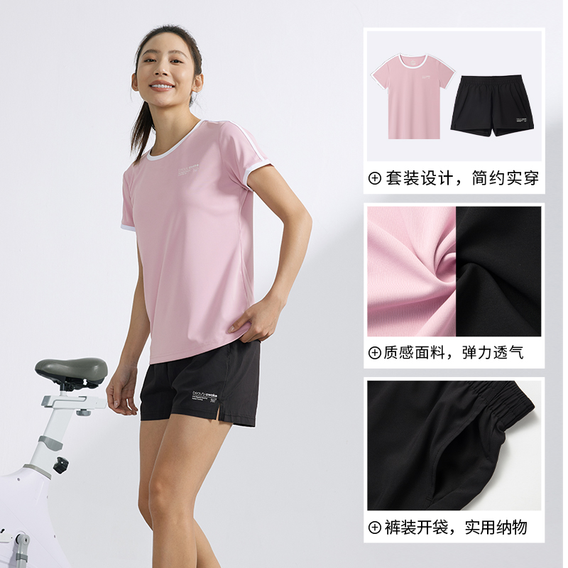 361°运动套装女新款跑步健身瑜伽服女子休闲时尚运动服潮高清大图