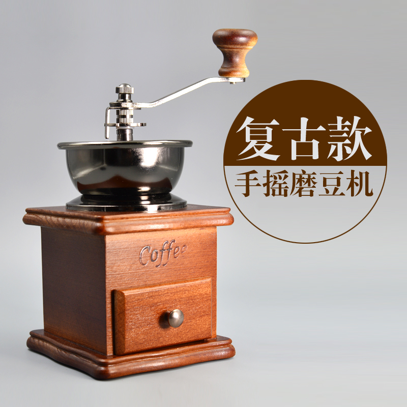 家用古达咖啡磨粉机手动咖啡豆研磨机手摇磨豆机研磨器现代银>800_800