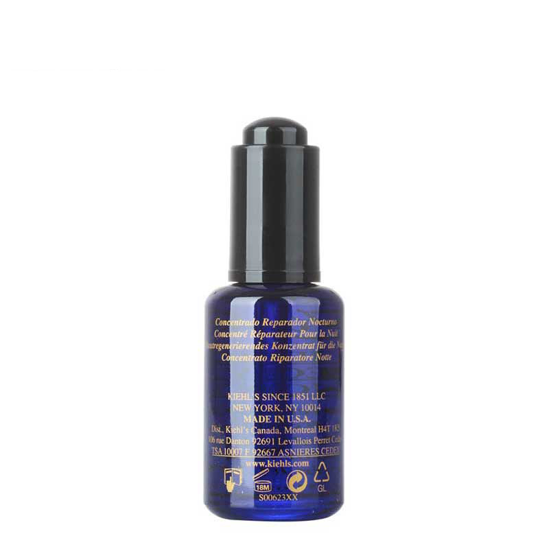 科颜氏 夜间修护精华液 30mL