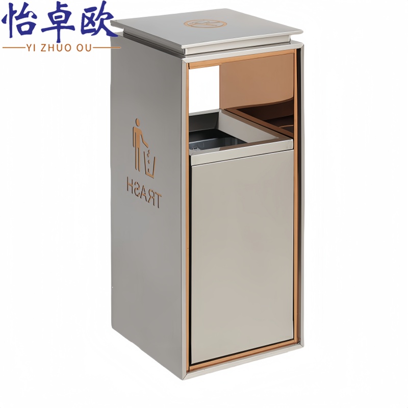 怡卓欧垃 圾桶高清大图
