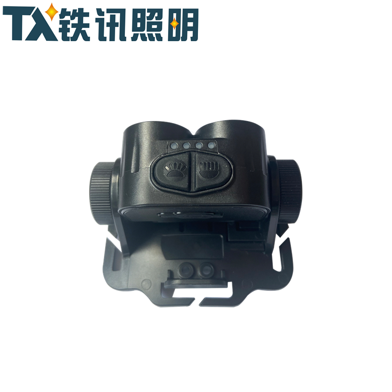 铁讯照明微型强光头灯TX-5235套高清大图