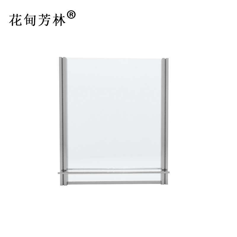 花甸芳林 不锈钢围挡 定制款 平方米