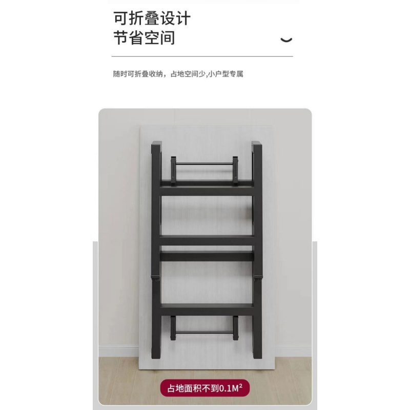 亿洛莱 折叠桌80*40*75cm 张高清大图