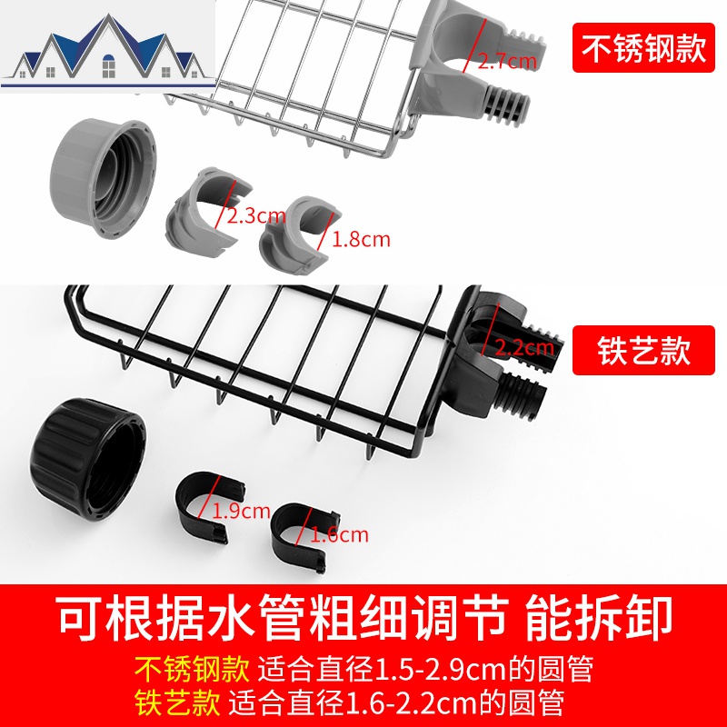 厨房用品不锈钢水洗碗沥水篮收纳架子家用大全 三维工匠高清大图