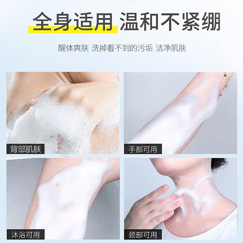 片仔癀金大夫珍珠香皂(120g*4块)清爽控油除螨身体皂肥皂官方旗舰店正品高清大图