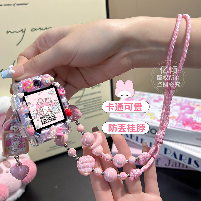 小天才调节绳趴趴兔高清大图