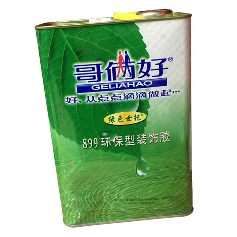 哥俩好899环保型装饰胶