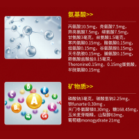 Hydrodol 醒酒宝20粒/盒成人 膳食营养补充剂22年4月到期