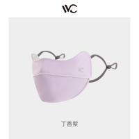 VVC防晒口罩(护眼版II) 薄款防紫外线遮阳冰丝凉感防晒透气面罩VGK2S815丁香紫