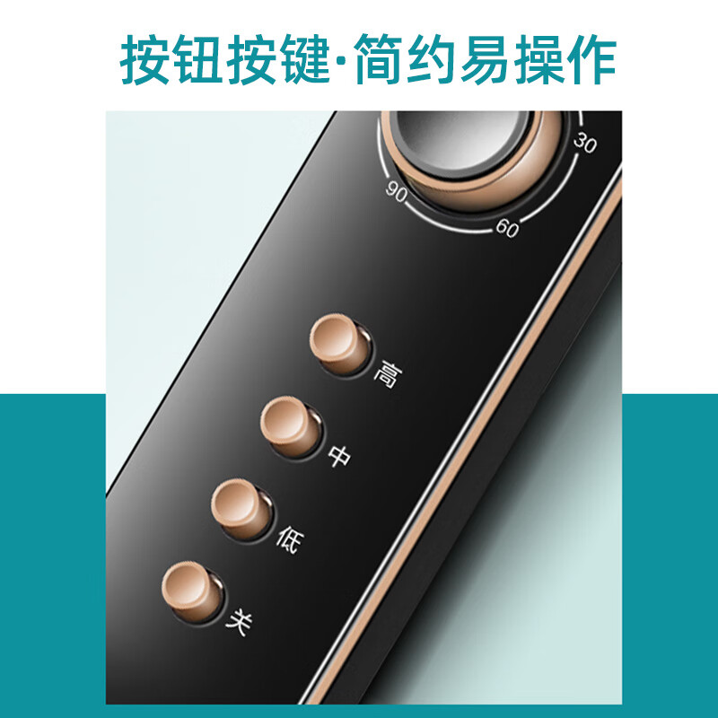 海尔(Haier)落地扇HFS-J3511B机械款 家用电风扇立式3档风速 广角摇头客厅宿舍办公室节能轻音易拆洗五叶扇高清大图